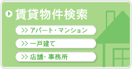 ���ݕ�������